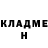 МЕТАМФЕТАМИН витя Chester Markov