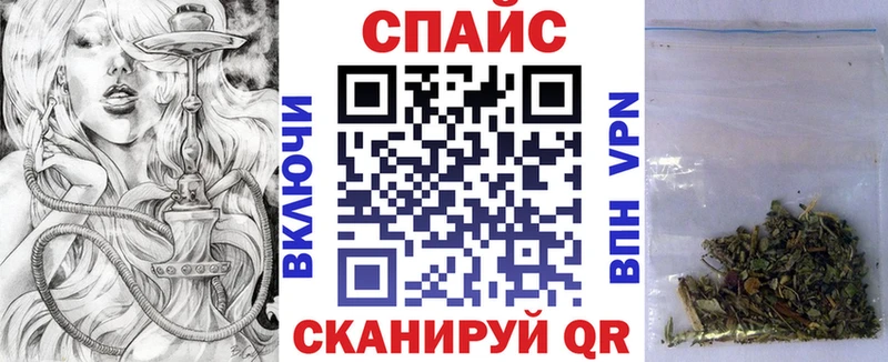 Купить  Зеленокумск  БУТИРАТ GHB 