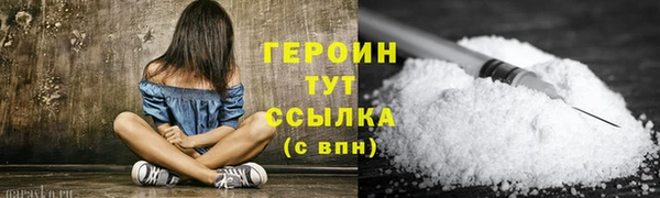 молекула духа Иннополис