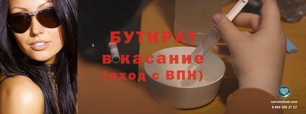 ешки Инта