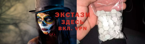 мяу мяу мука Зерноград