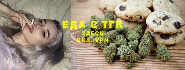 молекула духа Иннополис
