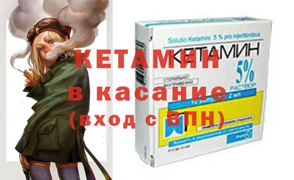 ешки Инта