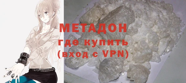 ешки Инта